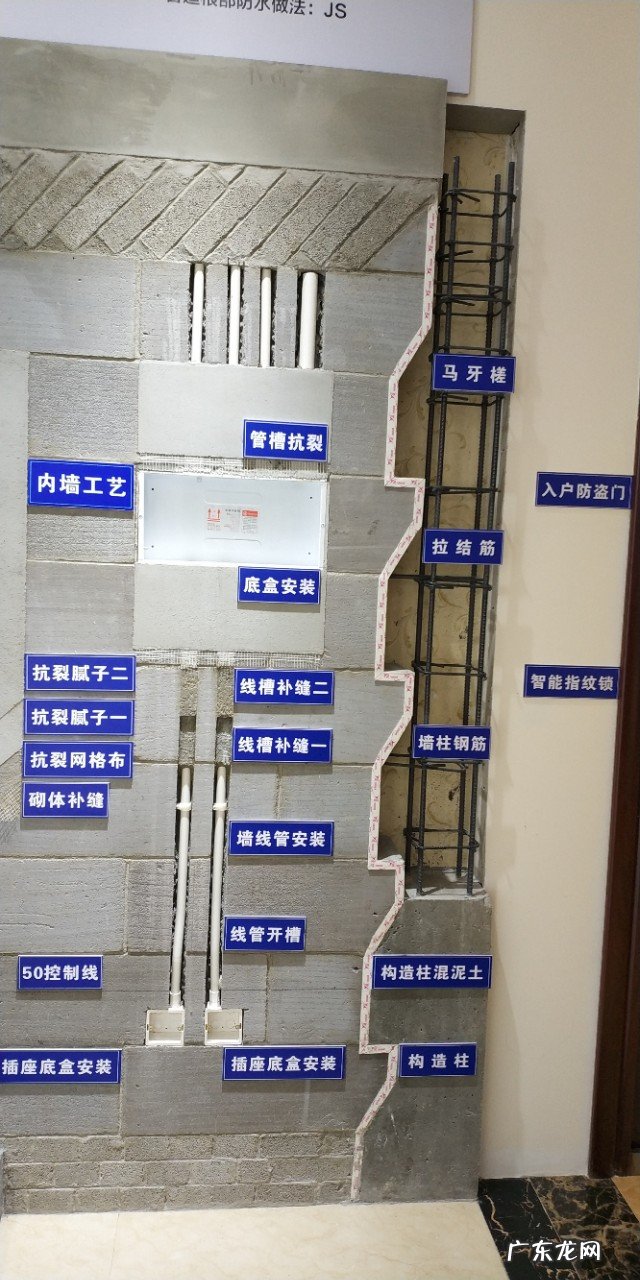 cad怎么快速入门?