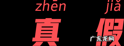 每天起床喝一杯淡盐水好吗 每天晨起喝一杯淡盐水