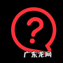 每天起床喝一杯淡盐水好吗 每天晨起喝一杯淡盐水