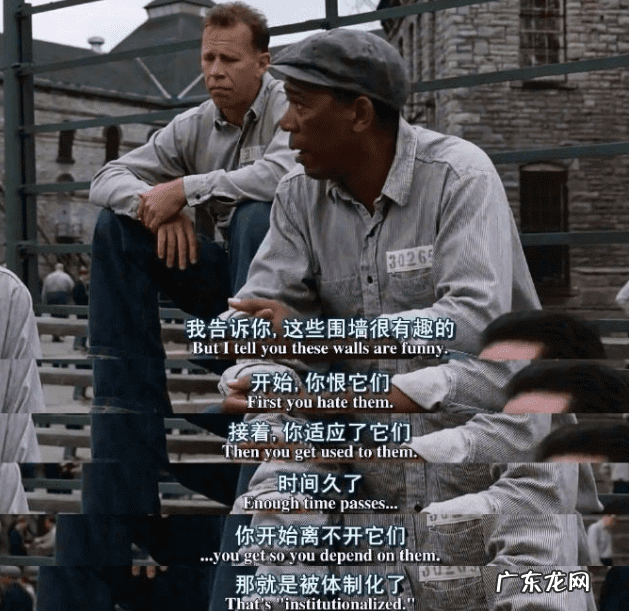 提高逆商的方法 逆商