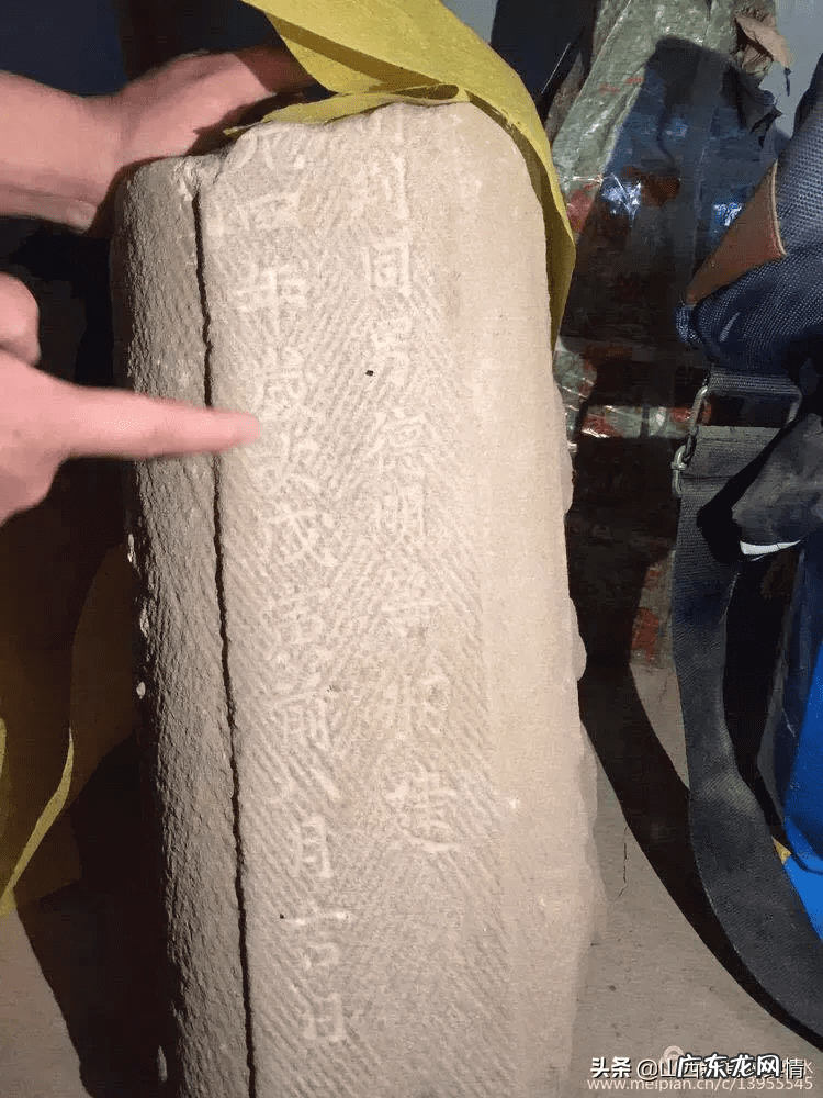 徐高平 高平风水胡宗伟