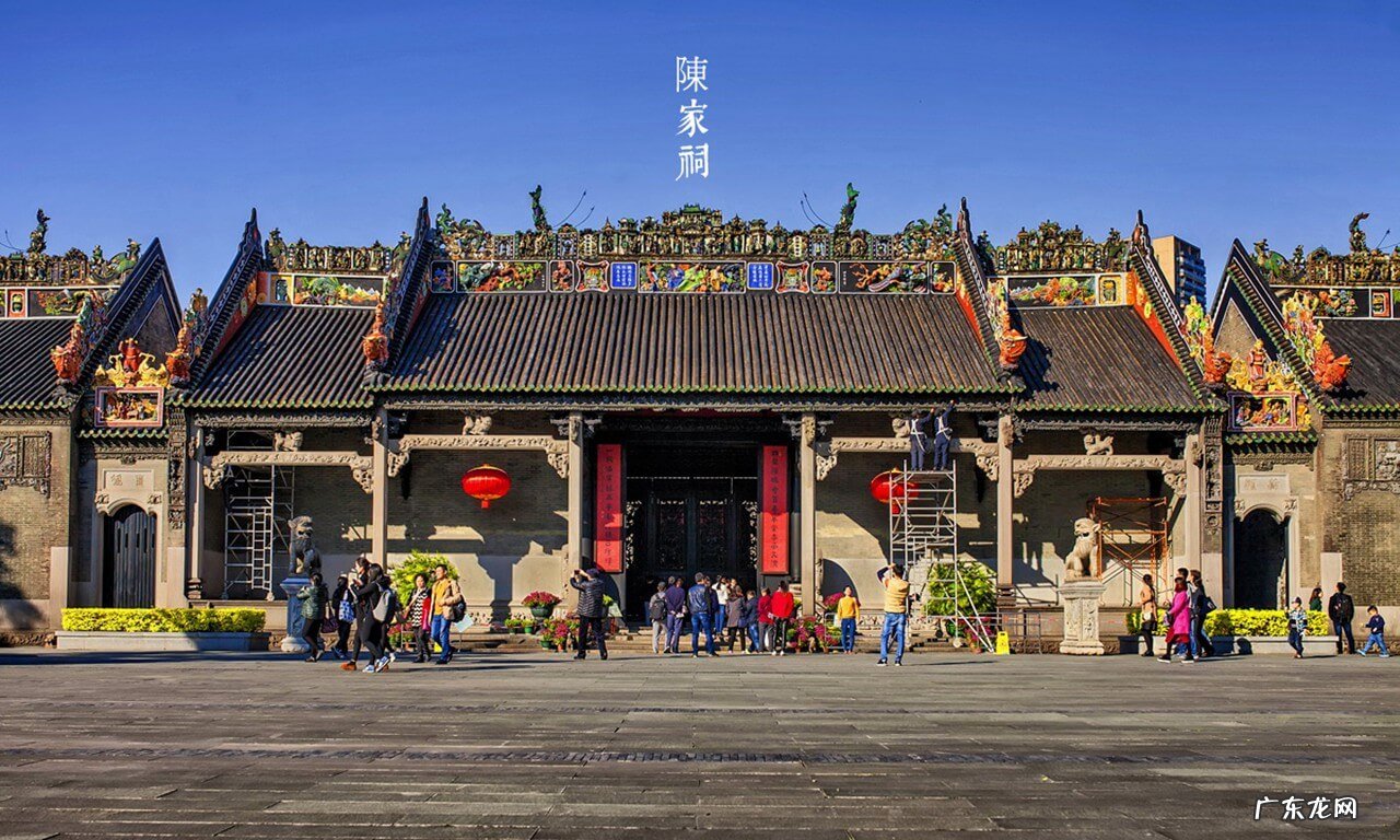 吴川市风水 吴川龙氏人口有多少人