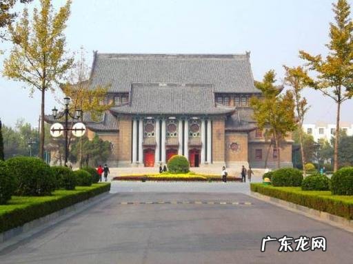 河南大学是一本还是二本学校 河南省新批大学