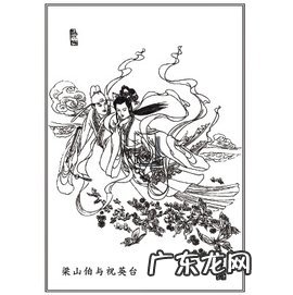 翘舌音有哪些字母 声母翘舌音有哪些后鼻音