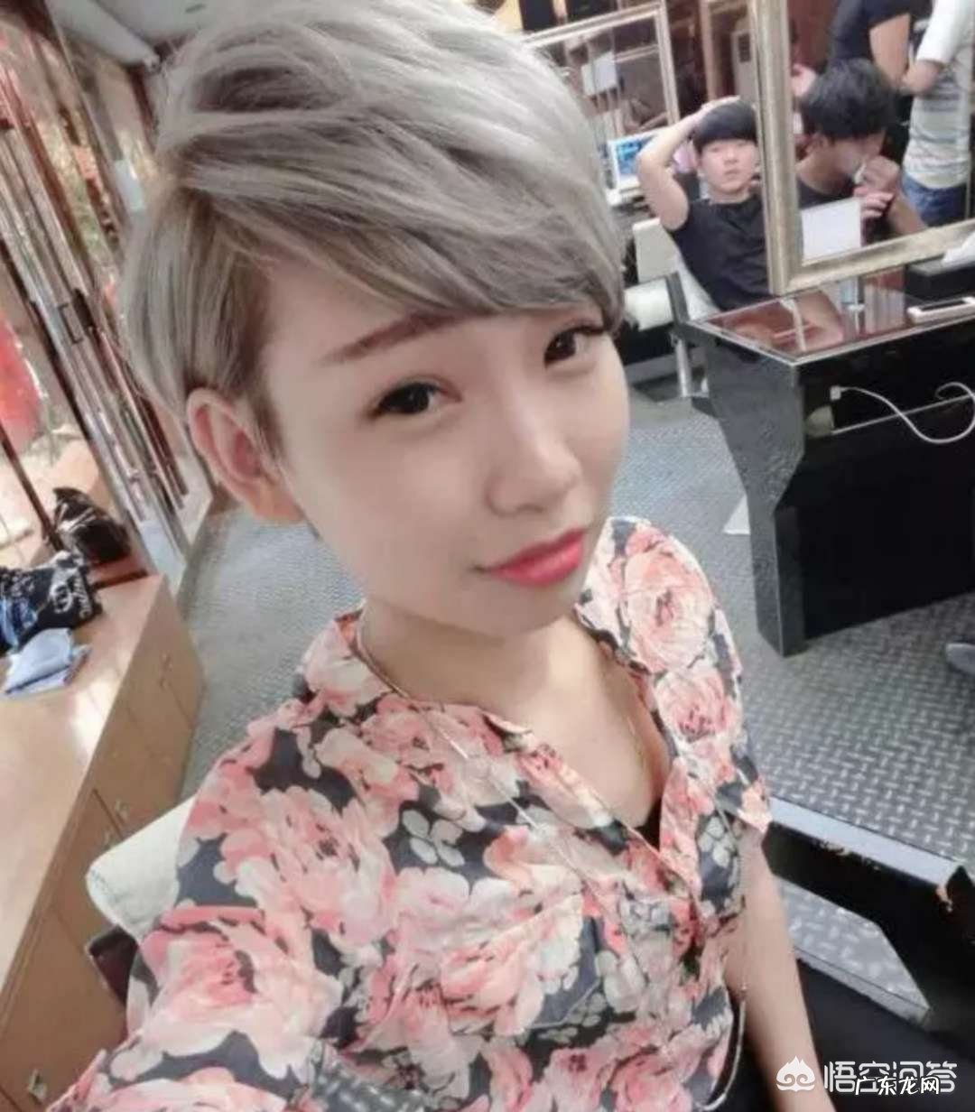 哪种女生是适合超短发的呢?自己想剪,但又总怕驾驭不了?