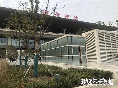 南京南站高铁在哪个广场 南京南站南广场规划