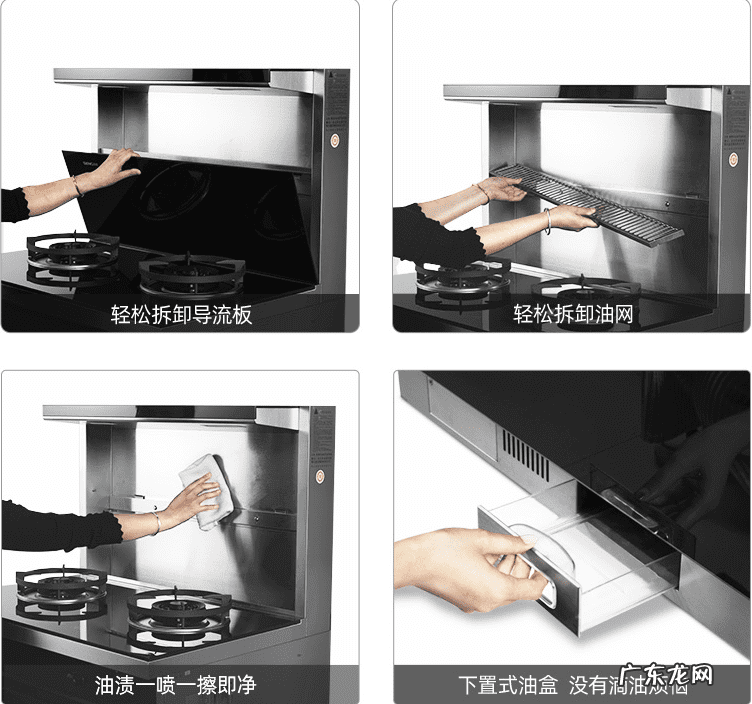 集成灶弊端在哪里 集成灶的弊端