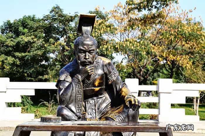 广州风水布局 广州风水王城