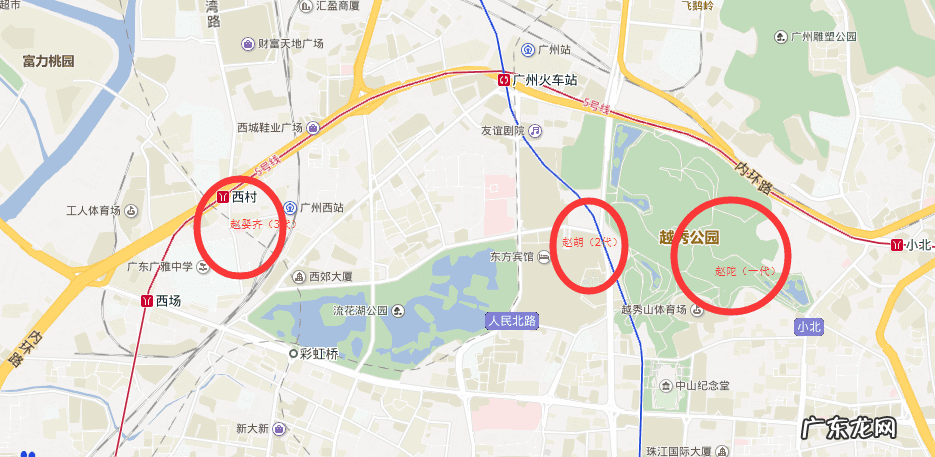 广州风水布局 广州风水王城