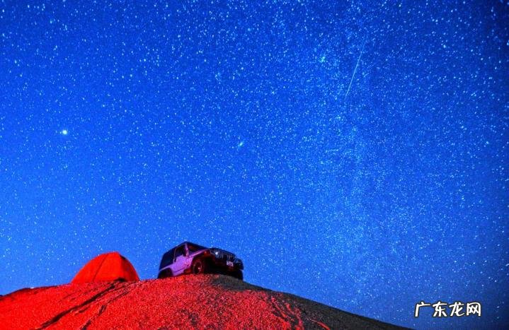 云台山在哪个省哪个市哪个县 云台山是哪个县的