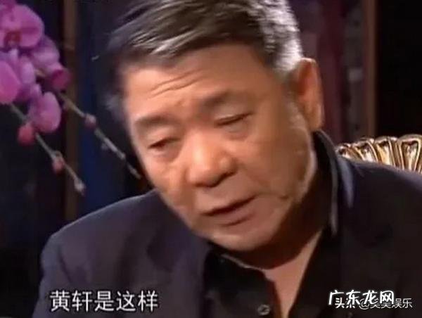 黄轩和蒋雯丽演的电视剧叫什么名字 黄轩和蒋雯丽演的什么电视