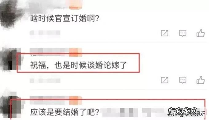 黄轩和蒋雯丽演的电视剧叫什么名字 黄轩和蒋雯丽演的什么电视