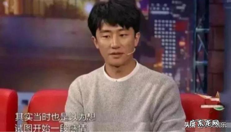 黄轩和蒋雯丽演的电视剧叫什么名字 黄轩和蒋雯丽演的什么电视