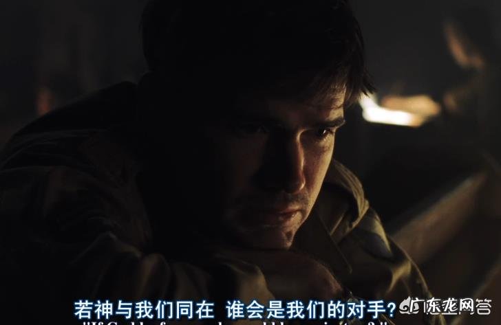 《拯救大兵瑞恩》中的厄本经历了什么？