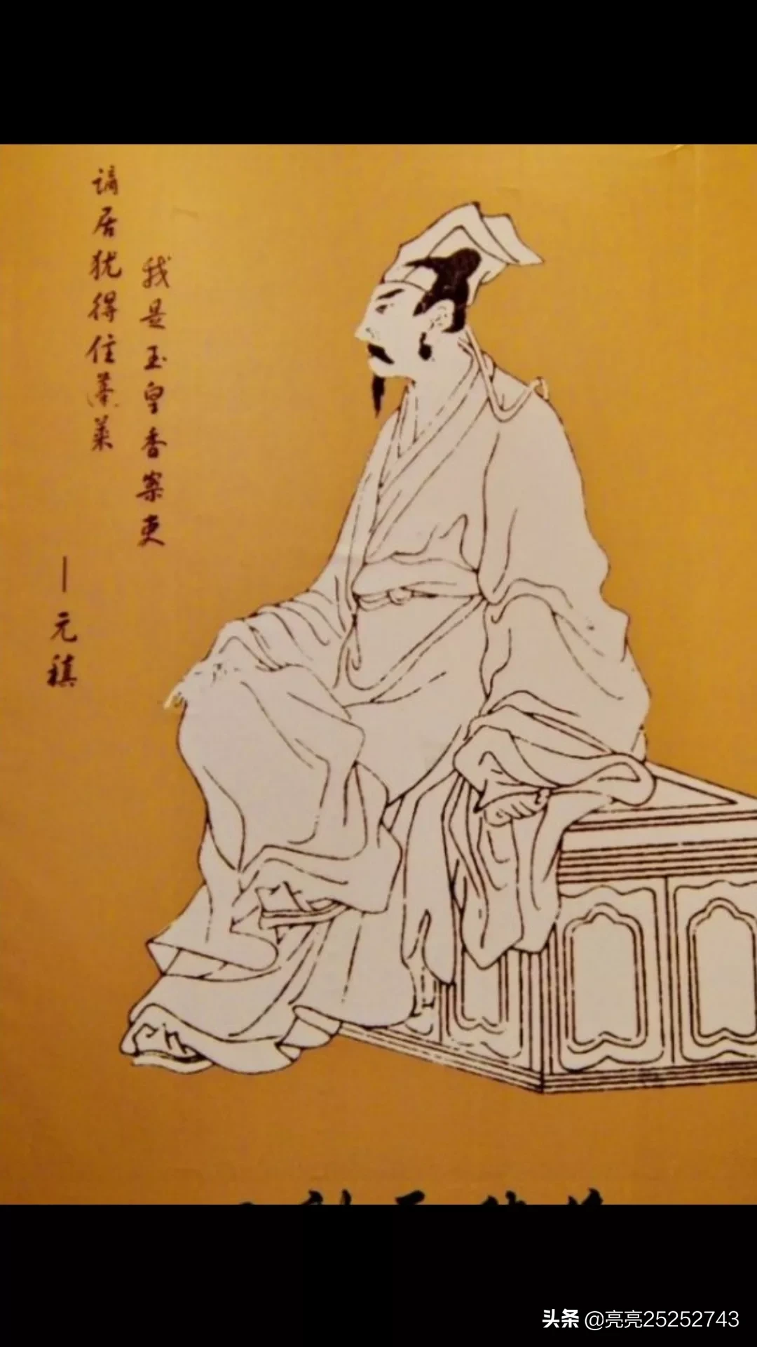 元稹的《行宫》只是对宫女的同情?为何成为千古名作?如何赏析?