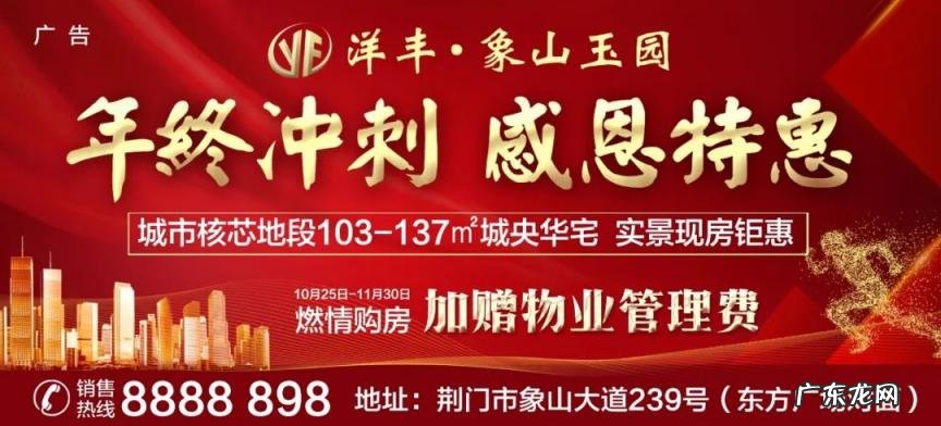 磬怎么读! 磬的怎么读音是什么