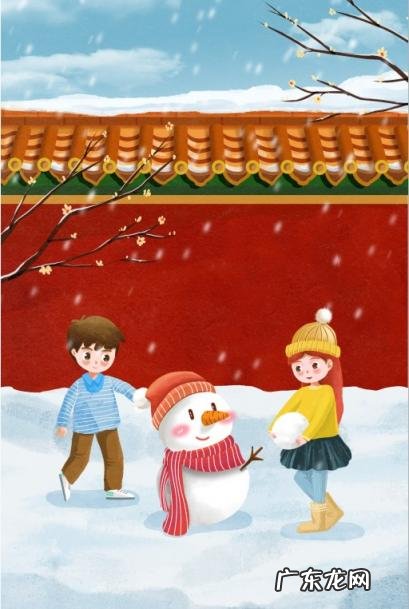 磬怎么读! 磬的怎么读音是什么