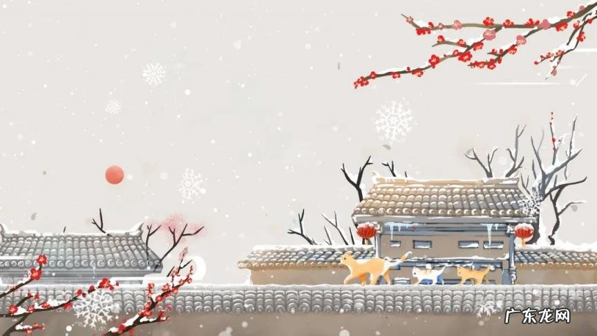 磬怎么读! 磬的怎么读音是什么