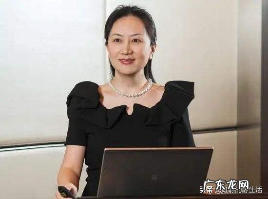 “孟晚舟”冲上热搜,华为长公主或将回国,大家发表下看法?