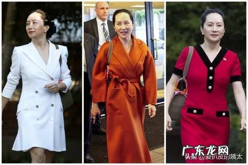“孟晚舟”冲上热搜,华为长公主或将回国,大家发表下看法?