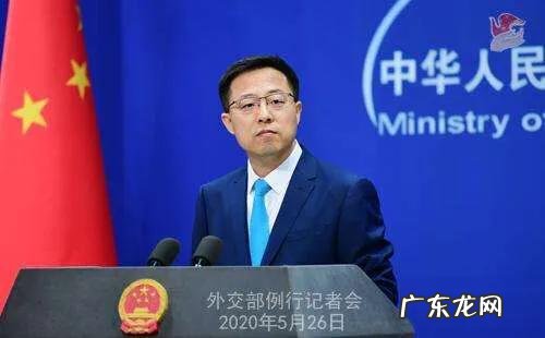 “孟晚舟”冲上热搜,华为长公主或将回国,大家发表下看法?