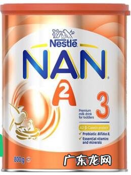雀巢奶粉质量好吗 雀巢奶粉怎么样