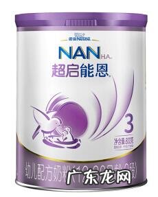 雀巢奶粉质量好吗 雀巢奶粉怎么样