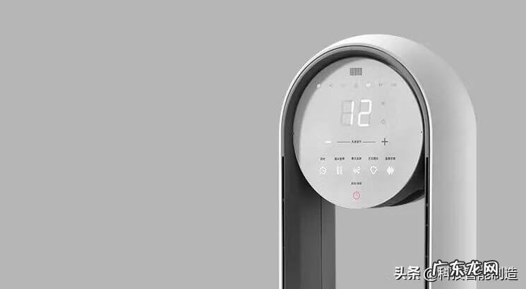 无叶风扇价格多少