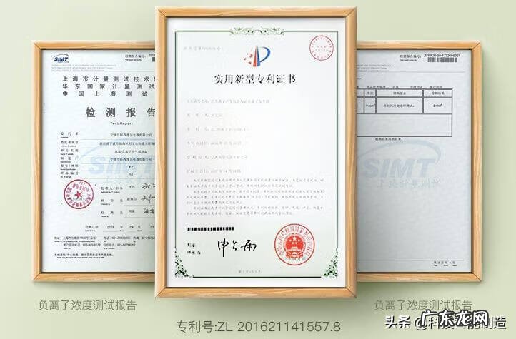 无叶风扇价格多少