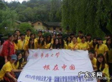 大学优秀毕业生个人事迹怎么写？