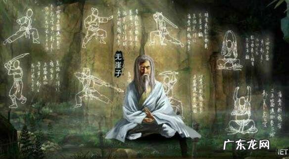 风水实战厉害的门派 风水各门派得失