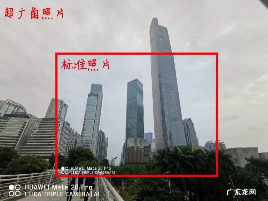 苹果11尺寸长宽多少厘米 苹果11尺寸是多少像素