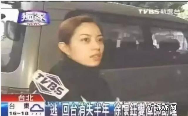 徐怀钰事件是什么 新闻 徐怀钰现在的状况