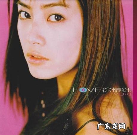 徐怀钰事件是什么 新闻 徐怀钰现在的状况