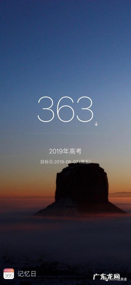 fierce是什么意思 fierce是什么意思?