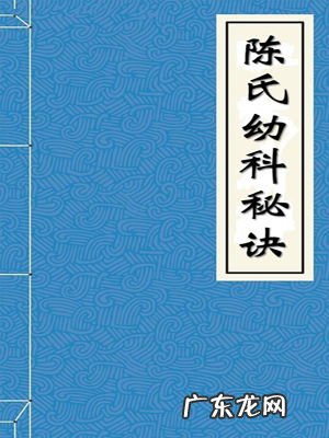 断舍离全文什么意思 断舍离免费阅读全文