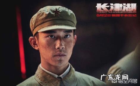 大家对刚刚上映的电影{长津湖},有什么样的感受?