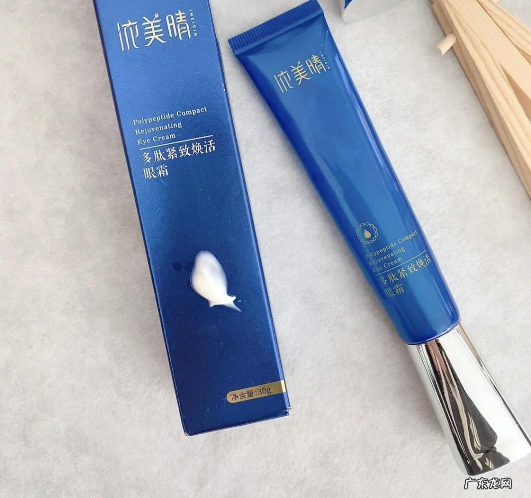 兰芝适合什么年龄段使用 兰芝适合多少岁的人用