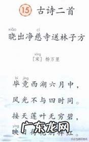 与其锦上添花不如雪中送炭的意思是 与其锦上添花不如雪中送炭是什么意思?