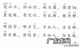 与其锦上添花不如雪中送炭的意思是 与其锦上添花不如雪中送炭是什么意思?