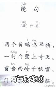 与其锦上添花不如雪中送炭的意思是 与其锦上添花不如雪中送炭是什么意思?