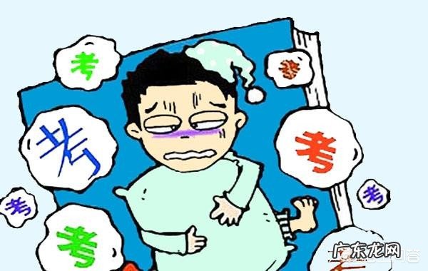 即将高考的学生该如何减轻压力、提高学习效率呢？