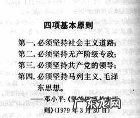 天津静海有发展潜力吗 天津静海风水不好