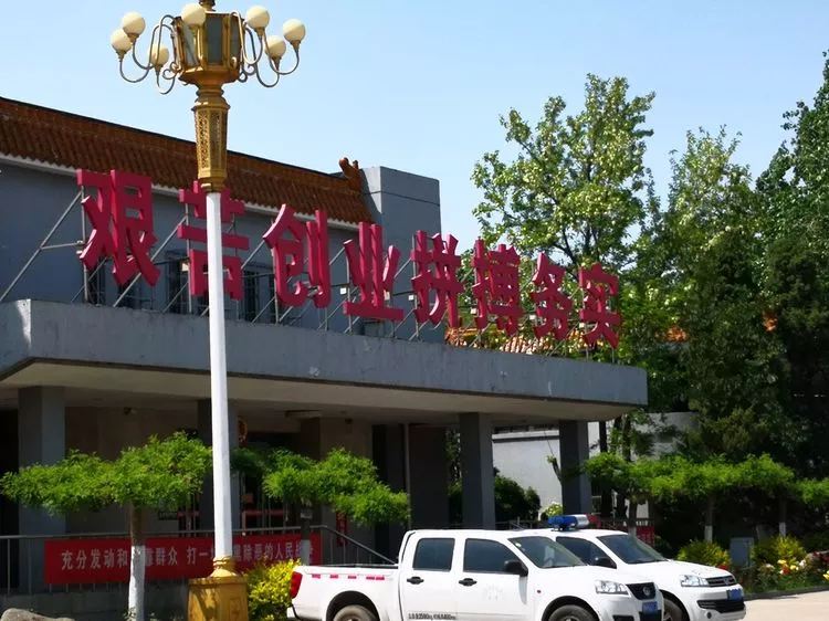 天津静海有发展潜力吗 天津静海风水不好