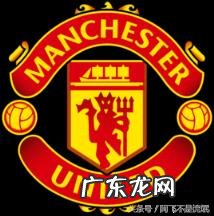 世界十大足球队排名榜女足,世界十大顶级足球俱乐部