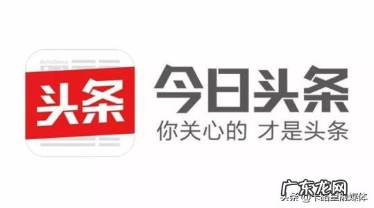 今日头条写文章,怎么快速找到想要的图片?