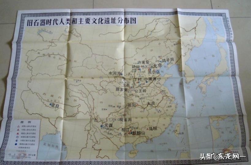 新石器时代的标志是什么? 我国旧石器时代