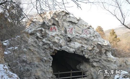 新石器时代的标志是什么? 我国旧石器时代