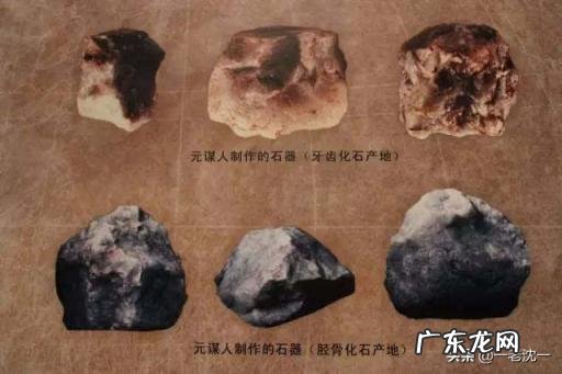 新石器时代的标志是什么? 我国旧石器时代