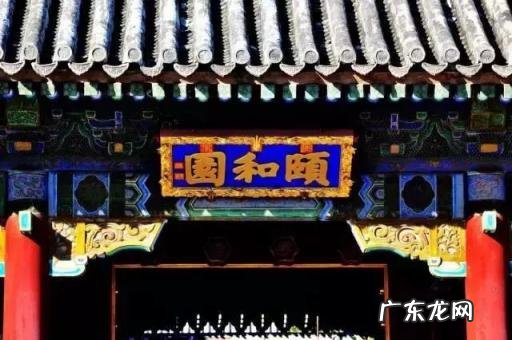 广东四大名园是哪四个 中国四大园林介绍